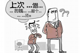 新昌讨债公司